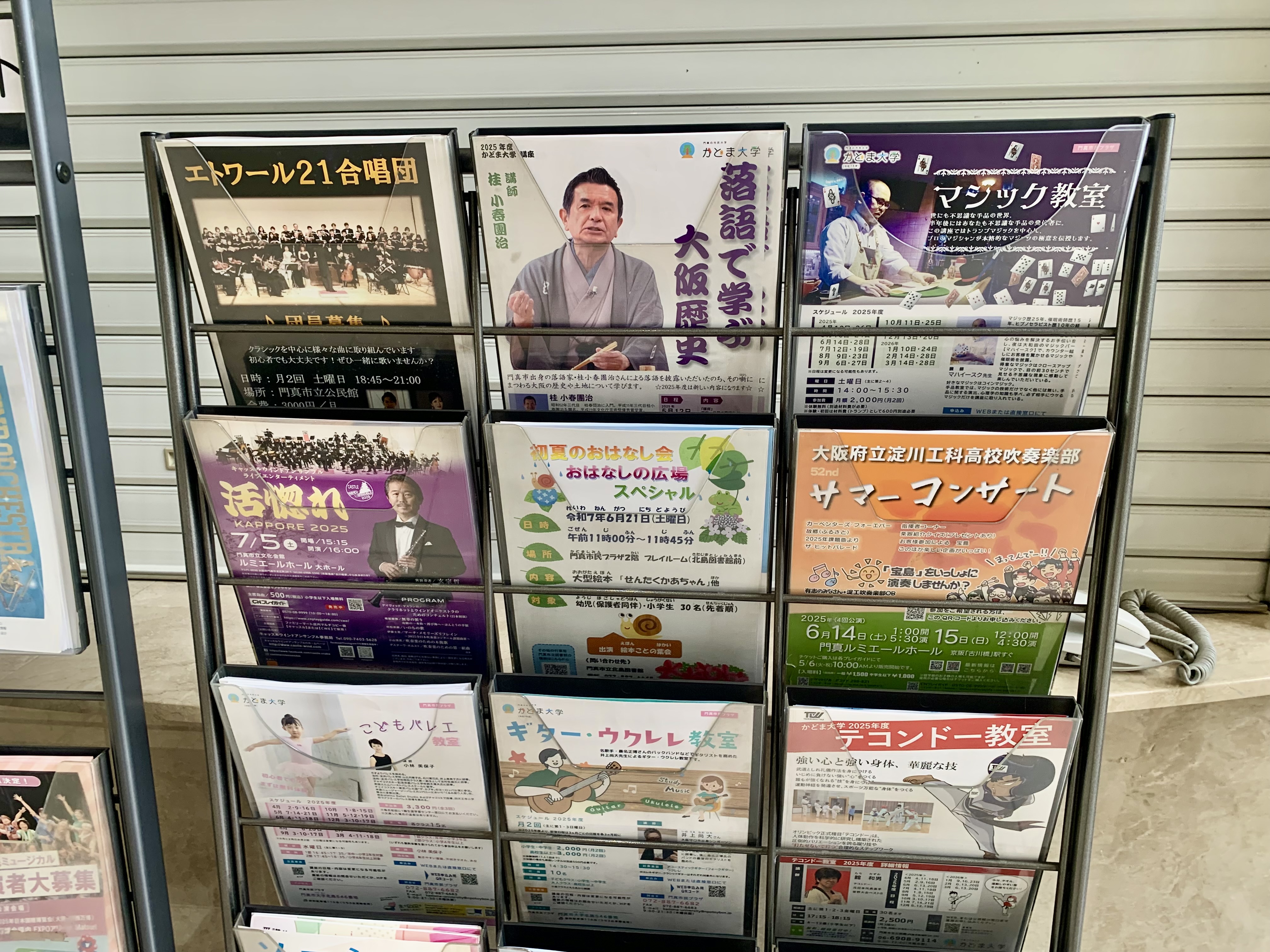ファイル 5788-3.jpeg