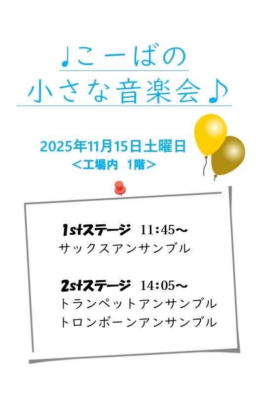 ファイル 5949-3.jpeg