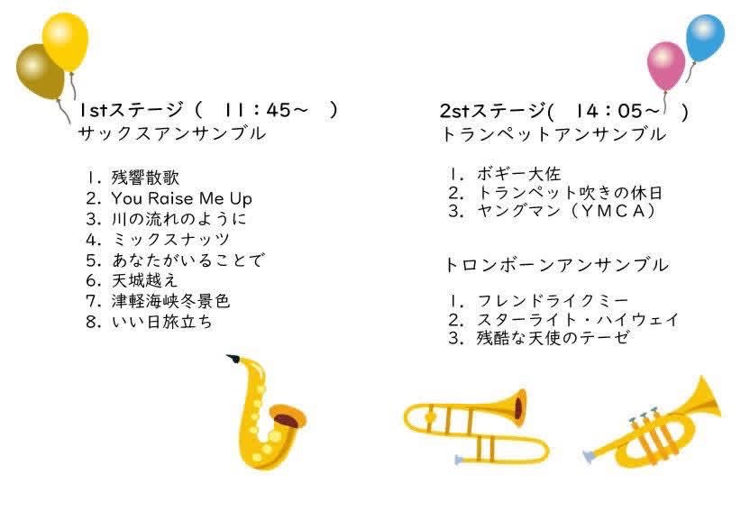 ファイル 5949-4.jpeg