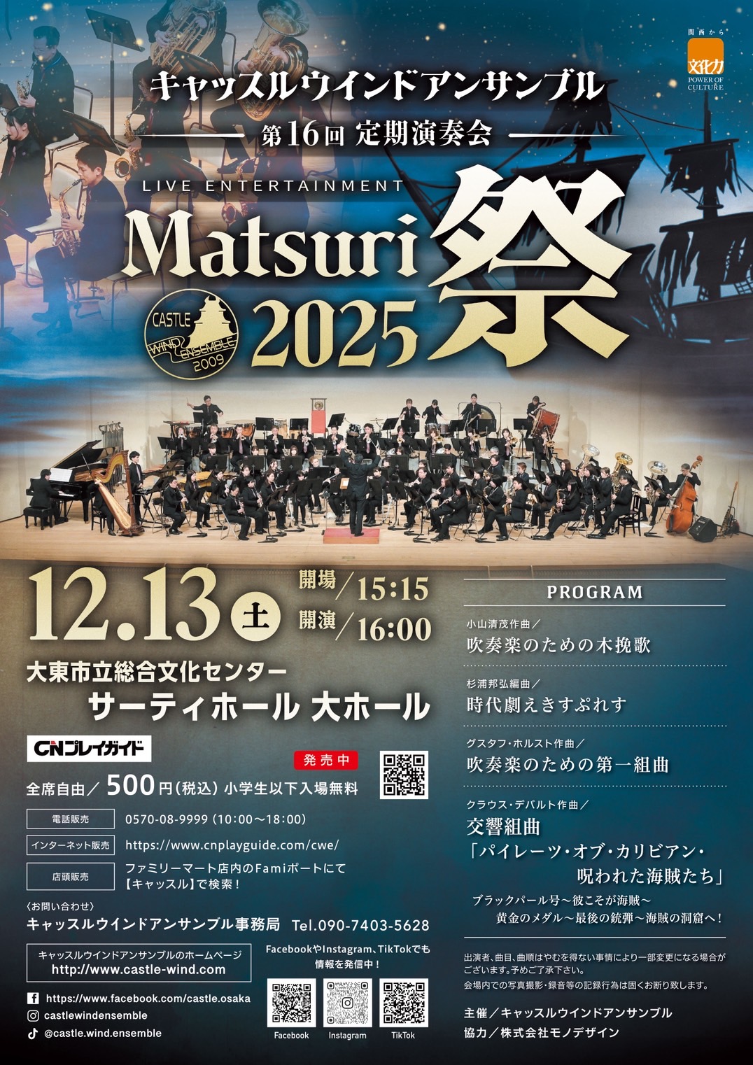 ファイル 5962-1.jpeg