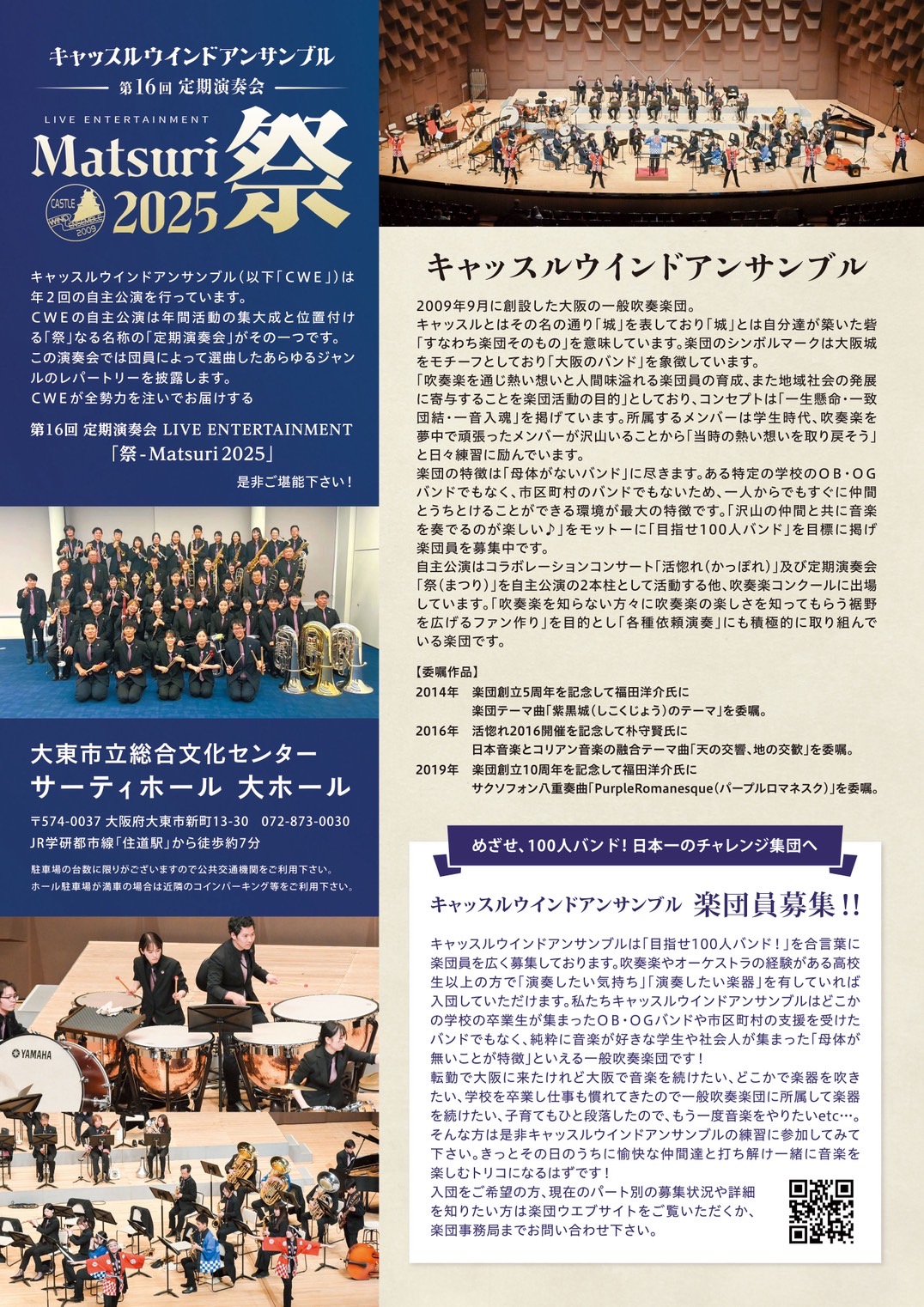 ファイル 5976-2.jpeg