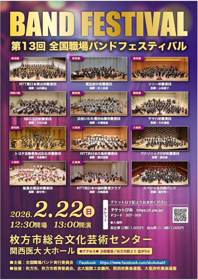 ファイル 6048-1.jpeg