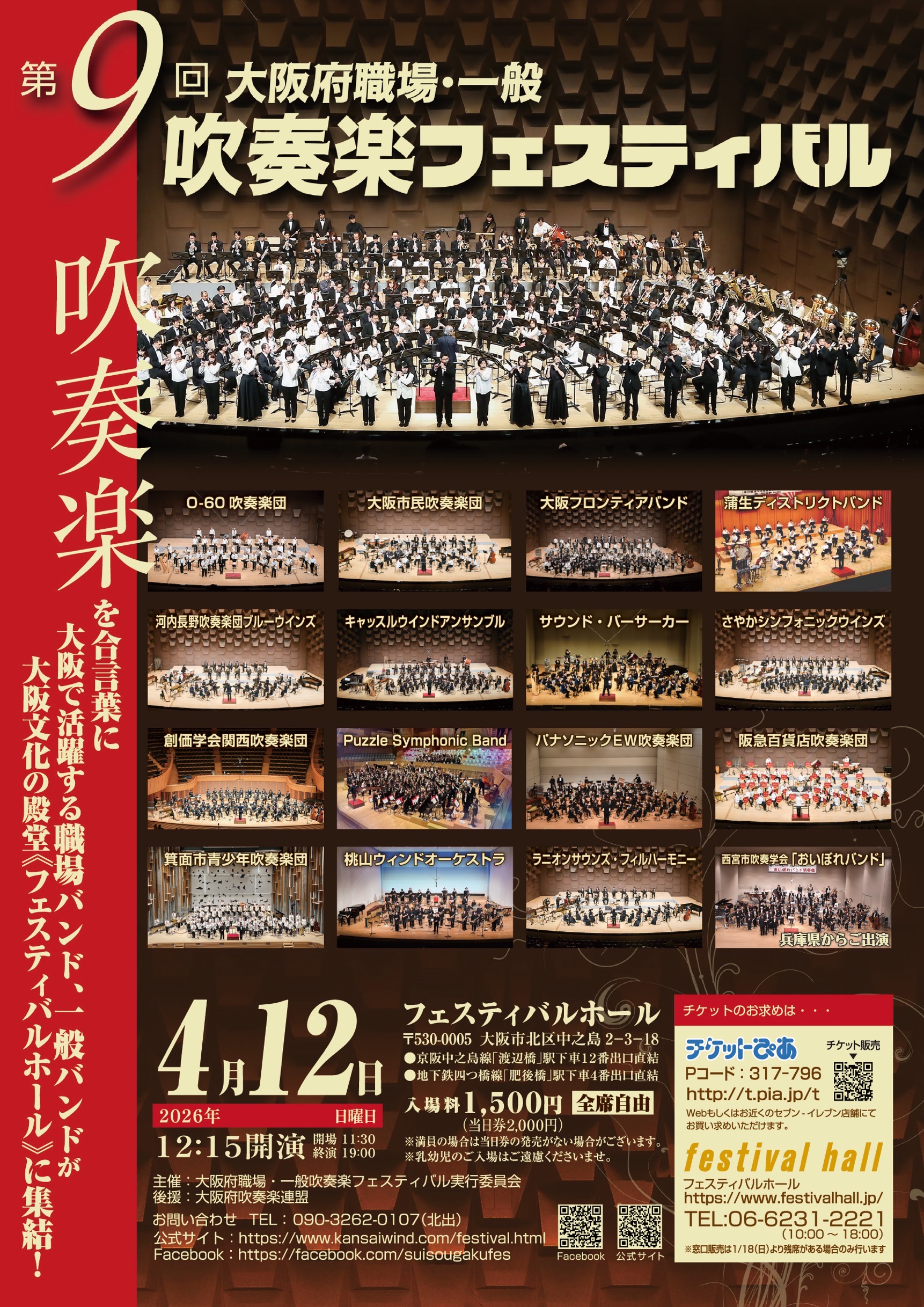 ファイル 6065-1.jpeg